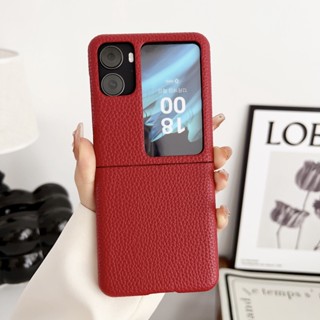 เคสโทรศัพท์มือถือ แบบฝาพับ บาง แวววาว สําหรับ OPPO Find N2 OPPO Find N2Flip