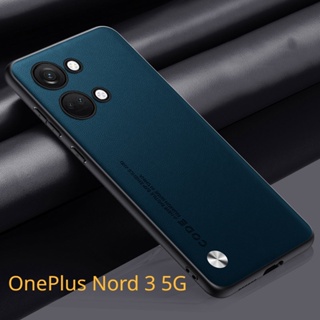 เคสโทรศัพท์มือถือ หนัง PU ซิลิโคน กันกระแทก แฟชั่นหรูหรา สําหรับ OnePlus Nord 3 Nord3 ACE2V 5G 2023