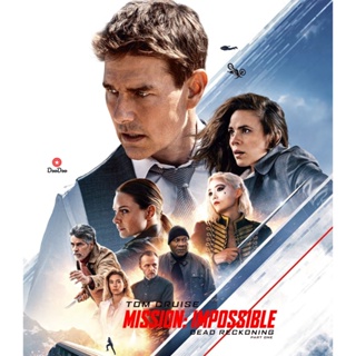 Bluray (Zoom ซูมชัด ดูรูปตัวอย่างด้านล่าง) Mission Impossible - Dead Reckoning Part One (2023) มิชชั่น อิมพอสซิเบิ้ล ล่า