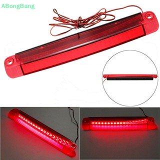 Abongbang ไฟเบรกท้ายรถยนต์ LED 18 ดวง สีแดง กันน้ํา ระดับไฮเอนด์