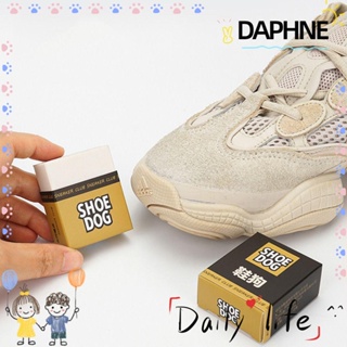 Daphne ยางลบทําความสะอาด แบบพกพา ธรรมชาติ ถู เคลือบด้าน รองเท้าหนัง แปรงดูแลรองเท้า