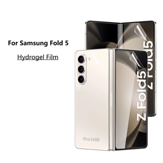 ฟิล์มไฮโดรเจล เหมาะสำรับ SAMSUNG Galaxy Z Fold5/W24 ฟิล์มนุ่มใหม่ คุณภาพสูง อุปกรณ์กันรอยหน้าจอ เหมาะสำรับ SAMSUNG Galaxy Z Fold 5