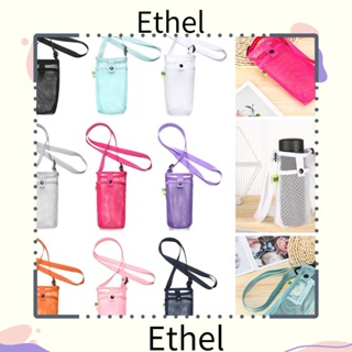 Ethel1 กระเป๋าใส่ขวดน้ํา แบบตาข่าย มองเห็นได้ แบบพกพา สําหรับเล่นกีฬากลางแจ้ง