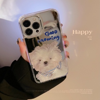 เคสโทรศัพท์มือถือแบบกระจกใส ลายการ์ตูนสุนัขน่ารัก สําหรับ Iphone 14 11 12 13 PRO MAX AT0538