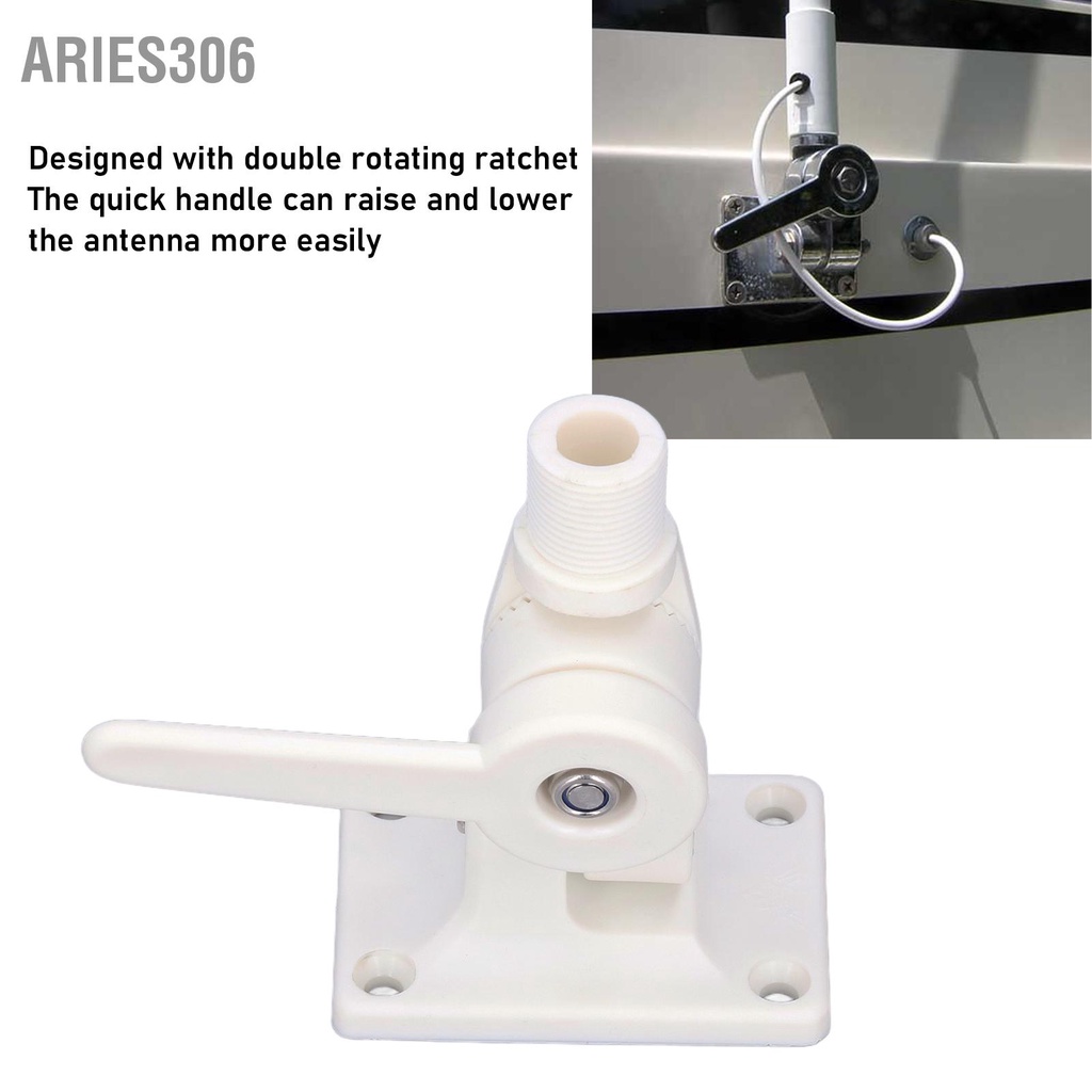 aries306-marine-antenna-mount-ปรับได้มัลติฟังก์ชั่น-abs-ฐานวงล้อแกนคู่สำหรับเรือ