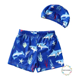 Babyclothes- กางเกงว่ายน้ําขาสั้น พิมพ์ลายปลาฉลาม ไดโนเสาร์ ปลาดาว เกมแพด พร้อมหมวกว่ายน้ํา สําหรับเด็กผู้ชาย