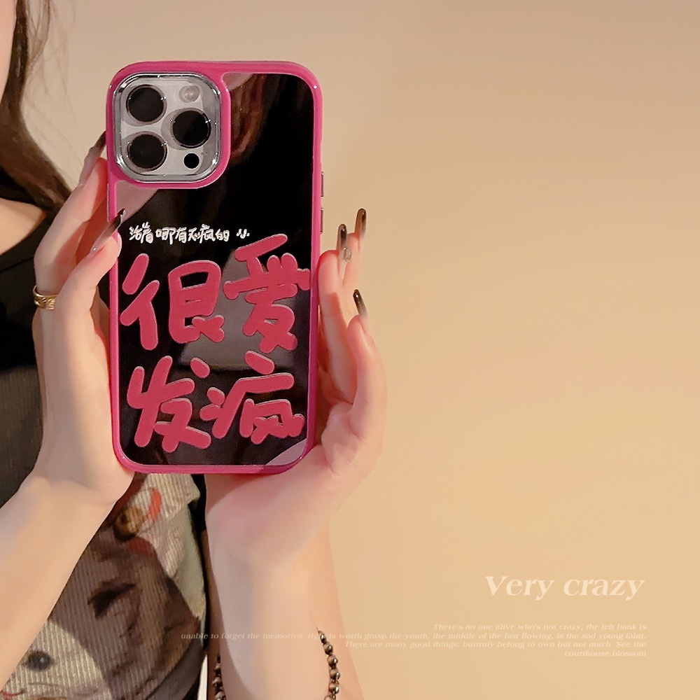 เคสโทรศัพท์มือถือแบบกระจกใส-ลายหัวใจ-สําหรับ-iphone-14-11-12-13-pro-max-at0499