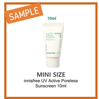 [สินค้าทดลอง] ครีมกันแดดอินนิสฟรี UV Active Poreless / innisfree UV Active Poreless Sunscreen 10ml #43