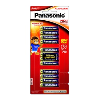 สินค้า ถ่านอัคาไลน์ AAA (แพ็ค12ก้อน) Panasonic LR03T/12BL