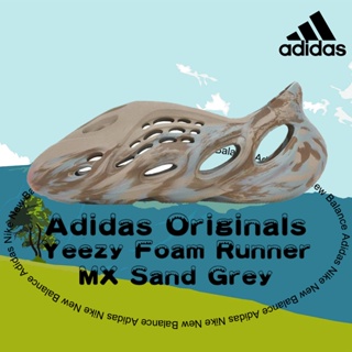 ของแท้ 100% Adidas Originals Yeezy Foam Runner MX Sand Grey ป้องกันการลื่นไถล รองเท้าแตะ รองเท้าแตะกีฬา