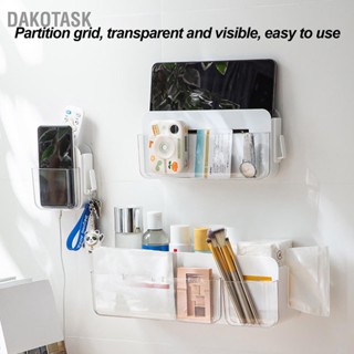  DAKOTASK กล่องเก็บของติดผนังใสถอดออกได้ติดตั้งง่ายรีโมทคอนโทรลผู้ถือกล่องเก็บของสำหรับห้องนอนหอพัก