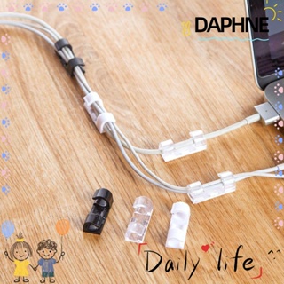 Daphne ที่เก็บสายเคเบิลไฟฟ้า 20 ชิ้น