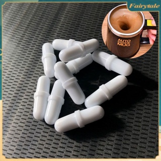 ❀ 1pc Self Stirring Magnetic Mug Capsule Cylindrical Magnetic Stirring Rod Non-corroding Smart Mixer Thermal Cup Accessories