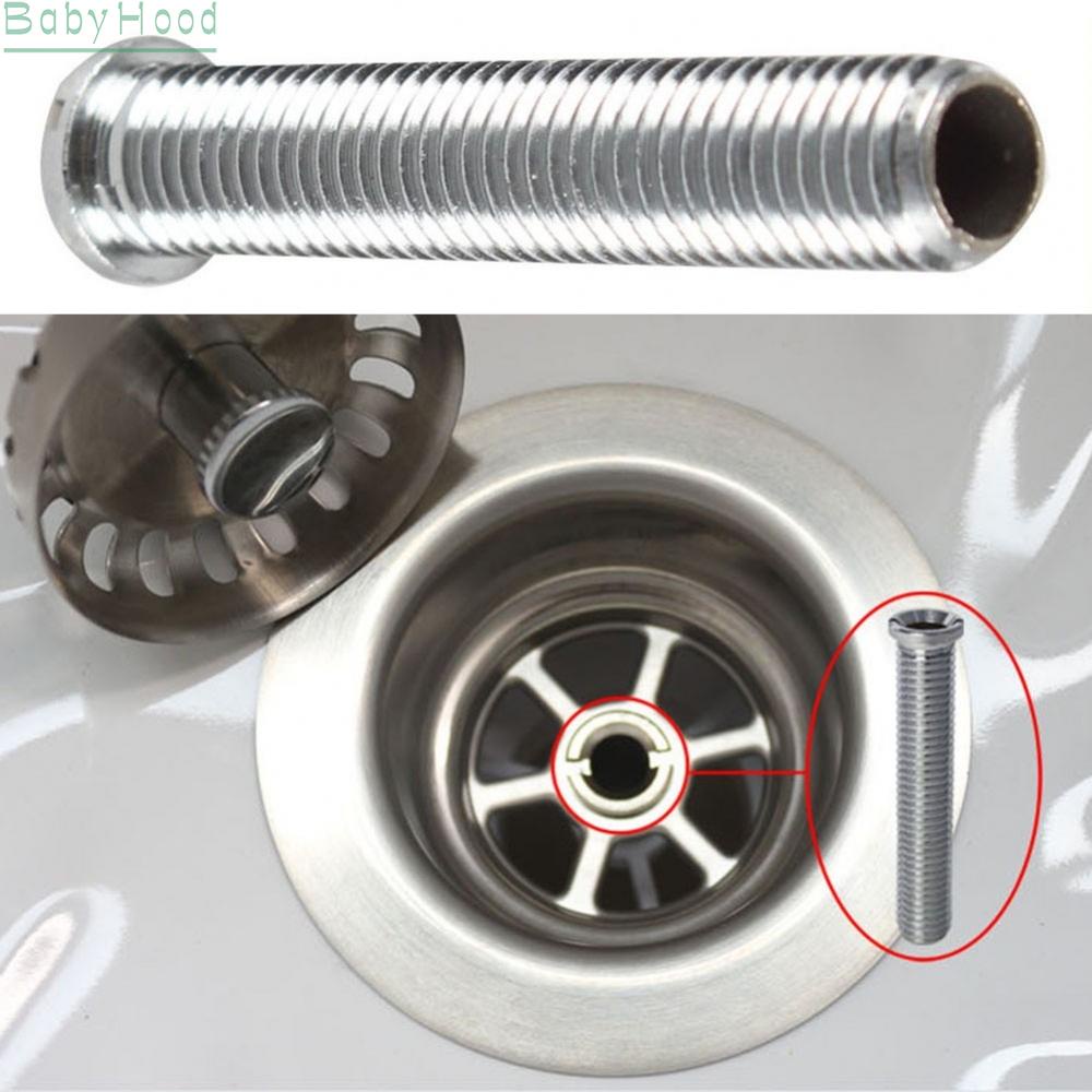 big-discounts-sink-strainer-screw-screw-connector-sink-basket-strainer-waste-threaded-bbhood