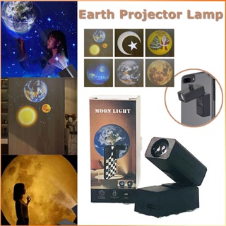 Earth Moon Projection Lamp พื้นหลังบรรยากาศ Led Night Light สำหรับ Kids Bedroom Wall Decor -FE