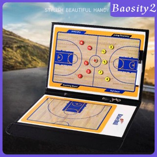 [Baosity2] คลิปบอร์ดโค้ชบาสเก็ตบอล 2 ด้าน อุปกรณ์เสริม สําหรับเล่นกีฬา