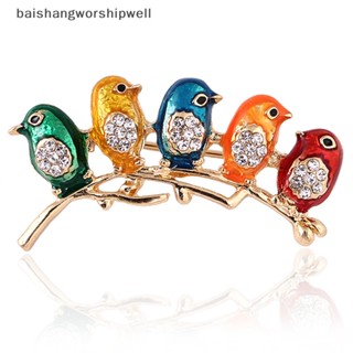 Bath เข็มกลัด รูปนกห้าตัว ประดับคริสตัล พลอยเทียม สําหรับเป็นของขวัญ