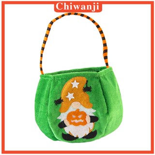 [Chiwanji] กระเป๋าขนมขบเคี้ยว ขนมขบเคี้ยว สําหรับตกแต่งปาร์ตี้ฮาโลวีน