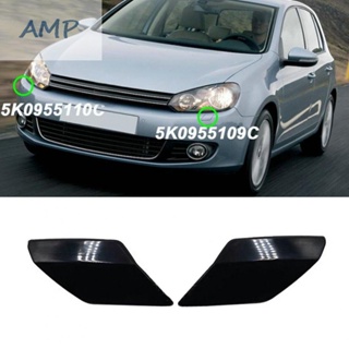 ⚡NEW 8⚡New 5K0955109C Headlight Washer Jet Spray Cover Caps for Golf 6 A6 MK6 2009 2013