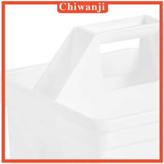 [Chiwanji] ตะกร้าเก็บของ อเนกประสงค์ จุของได้เยอะ สําหรับห้องน้ํา เคาน์เตอร์ โต๊ะเครื่องแป้ง