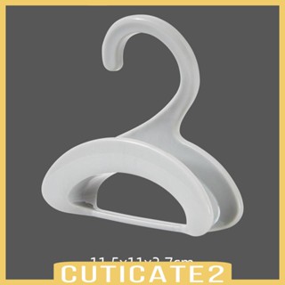 [Cuticate2] ตะขอแขวนกระเป๋าถือ เข็มขัด กระเป๋าเป้สะพายหลัง ประหยัดพื้นที่