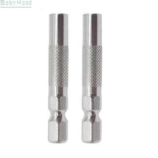 【Big Discounts】Hex Shank 6.35mm Insert Bit Adapter To 4mm Electric Screwdriver Socket Holder#BBHOOD