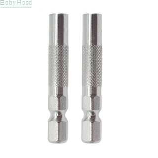 【Big Discounts】Hex Shank 6.35mm Insert Bit Adapter To 4mm Electric Screwdriver Socket Holder#BBHOOD