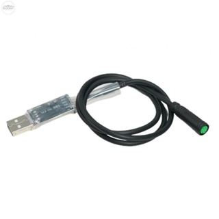 สายเคเบิ้ล USB 5 Pin สําหรับมอเตอร์ไดรฟ์กลาง BBS01 BBS02 BBSHD