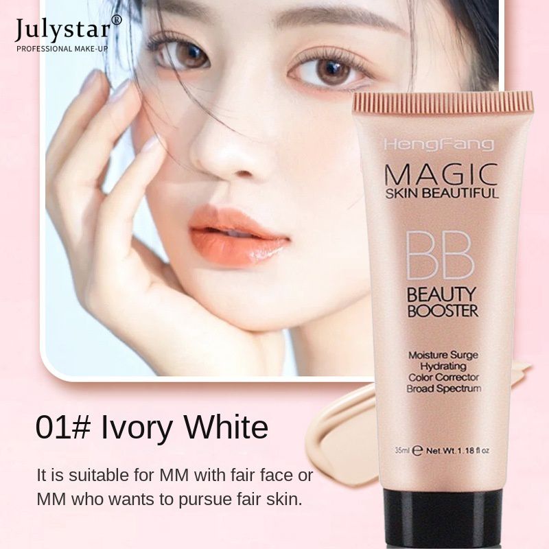 julystar-hengfang-bb-cream-moisturizing-magic-skin-beautiful-bb-cream-3-สี-35ml-รองพื้นแต่งหน้า