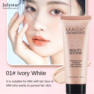 JULYSTAR Hengfang Bb Cream Moisturizing Magic Skin Beautiful Bb Cream 3 สี 35ml รองพื้นแต่งหน้า