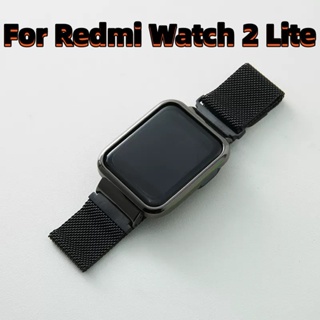 สายนาฬิกาข้อมือ สเตนเลส โลหะ แม่เหล็ก แบบเปลี่ยน สําหรับ Redmi Watch 2/3 Lite