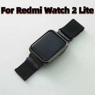 สายนาฬิกาข้อมือ สเตนเลส โลหะ แม่เหล็ก แบบเปลี่ยน สําหรับ Redmi Watch 2/3 Lite