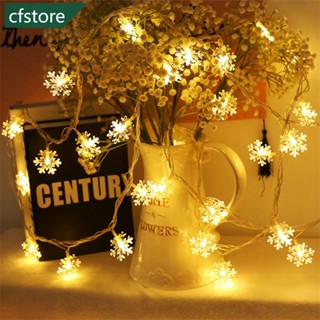 Cfstore สายไฟหิ่งห้อย LED รูปเกล็ดหิมะ ใช้แบตเตอรี่ 1.5 ม. 6 ม. สําหรับตกแต่งปาร์ตี้คริสต์มาส ปีใหม่ L6T6