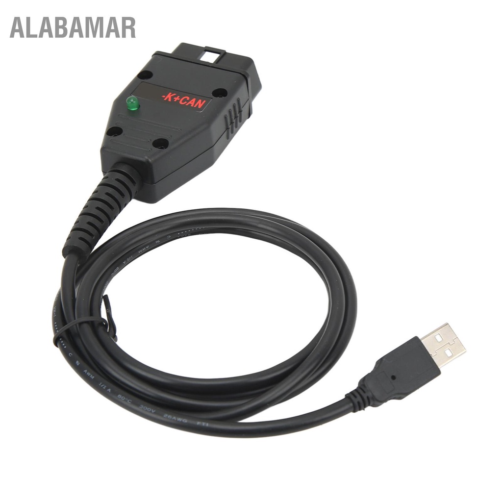 alabamar-k-can-commander-สายวินิจฉัยมัลติฟังก์ชั่น-obd2-การเปลี่ยนอะแดปเตอร์วินิจฉัยสำหรับที่นั่ง