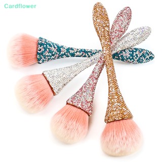 &lt;Cardflower&gt; แปรงปัดฝุ่น ขอบไขว้ ขนาดเล็ก ลดราคา