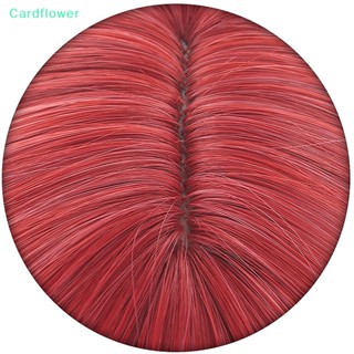 &lt;Cardflower&gt; Chigiri Hyoma วิกผมสังเคราะห์ ทนความร้อน สีแดง พร้อมหมวกวิกผม สําหรับแต่งคอสเพลย์ฮาโลวีน