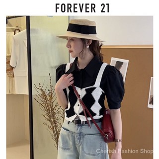 Forever21 เสื้อคาร์ดิแกน แขนสั้น สองชิ้น สไตล์ฝรั่งเศส แฟชั่นฤดูร้อน สําหรับผู้หญิง 2023