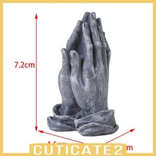 [Cuticate2] ฟิกเกอร์เรซิ่น รูปปั้นมืออธิษฐาน สําหรับตกแต่งห้องรับประทานอาหาร ชั้นวางหนังสือ