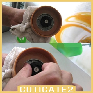 [Cuticate2] คัปเปลอร์เฟืองคลัตช์ 5 ชิ้น สําหรับอุปกรณ์เสริม 250W