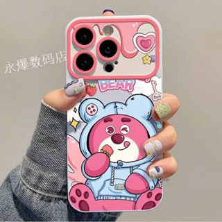 เคสมือถือ แบบนิ่ม ลายหมีสตรอเบอร์รี่ สําหรับ Apple 14 Pro Max Iphone 13 Pro 12 11 7p EAGT