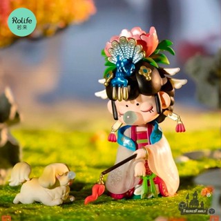 [ของแท้] ตุ๊กตาฟิกเกอร์ Rolife Nanci Datang Fenghua Series Secret style 12 New Blind Box ของขวัญ สําหรับตกแต่ง