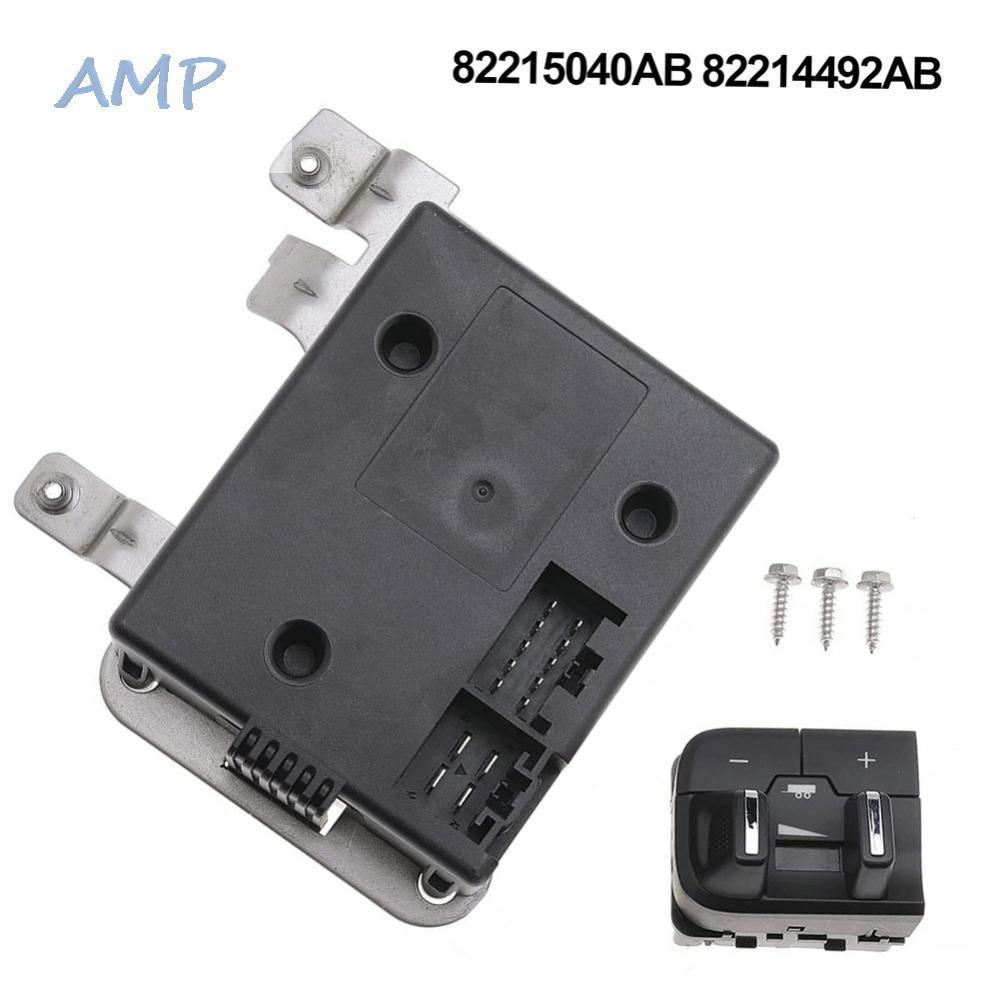 new-8-brake-control-module-brake-controls-module-controls-module-module-kit-new