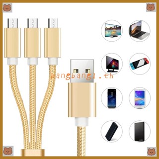 Bang 3 in 1 สายเคเบิลแยก Micro USB A ตัวผู้ เป็น 3 Micro USB ตัวผู้