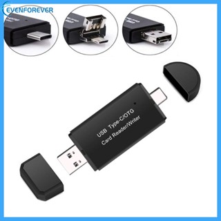 Ev การ์ดรีดเดอร์ SD แปลงการ์ด SD สําหรับ USB Micro USB อะแดปเตอร์ แฟลชไดรฟ์ ตัวอ่าน สําหรับโทรศัพท์มือถือ แล็ปท็อป แท็บเล็ต