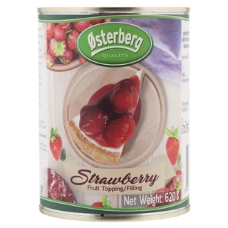 ออสเตอร์เบิร์ก สตรอเบอรี่ ฟรุตท็อปปิ้งแอนด์ฟลิลลิ่ง Osterberg Strawberry Fruit Topping and Filling 620 g. (05-6472)