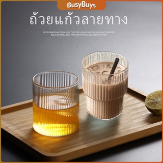 B.B. แก้วไวน์สร้างสรรค์ ถ้วยกาแฟ ถ้วยใสในครัวเรือน สปอตสินค้า glass cup