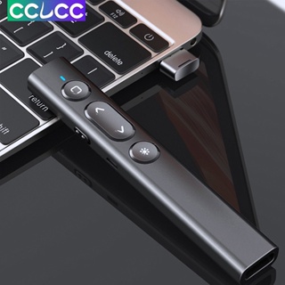 Cclcc 2.4Ghz พรีเซนเตอร์เลเซอร์ไร้สาย USB PPT สีแดง สําหรับห้องเรียน สํานักงาน ห้องโถง