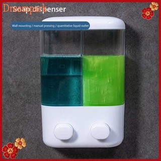 ที่ใส่สบู่เหลว Wall soap dispenser ที่จ่ายสบู่ขวดเจลทำความสะอาดมือ ติดผนัง แบบคู่ 2 ช่องสีขาว