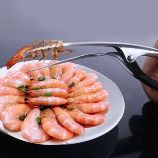 Blueoutlet Stainless steel shrimp peeler ที่แกะเปลือกกุ้งสแตนเลส