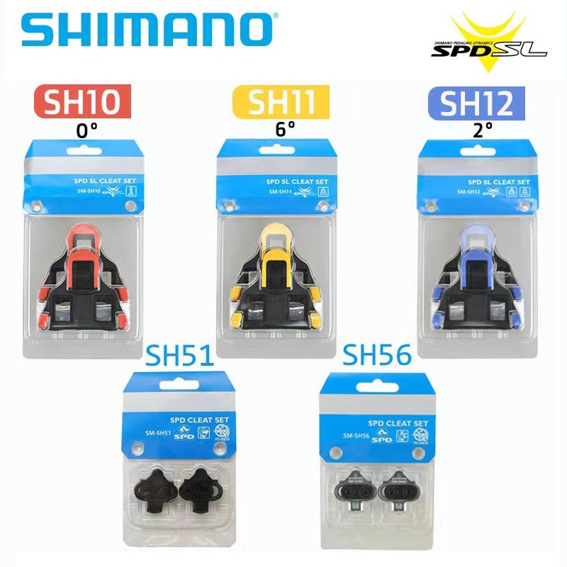 shimano-spd-sl-ชุดคลีทจักรยาน-sm-sh10-sh11-sh12-sh51-sh56-sh51-sh56-mtb